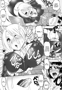 Page 7 of Akujo-tachi no Itazura | Mischief of The Wicked Women - preview thumbnail