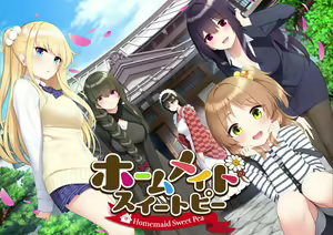 Homemaid Sweet Pea — hentai manga cover on Fhentai