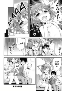 Page 16 of Densha de Sarechaumon! - preview thumbnail