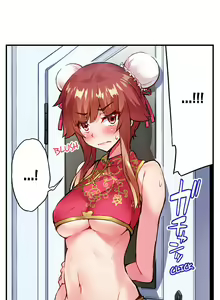 Page 1007 of Asoko Araiya no Oshigoto | Traditional Job of Washing Girls' Body Ch. 1-181 - preview thumbnail