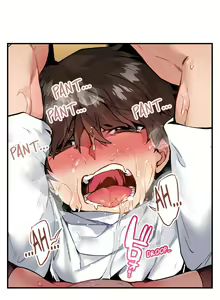 Page 1066 of Asoko Araiya no Oshigoto | Traditional Job of Washing Girls' Body Ch. 1-181 - preview thumbnail