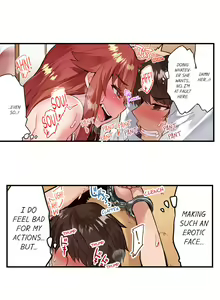 Page 1077 of Asoko Araiya no Oshigoto | Traditional Job of Washing Girls' Body Ch. 1-181 - preview thumbnail
