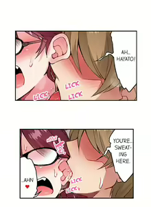 Page 1166 of Asoko Araiya no Oshigoto | Traditional Job of Washing Girls' Body Ch. 1-181 - preview thumbnail