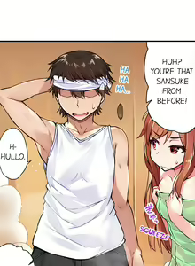 Page 118 of Asoko Araiya no Oshigoto | Traditional Job of Washing Girls' Body Ch. 1-181 - preview thumbnail