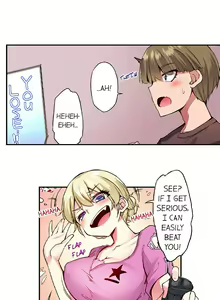 Page 1186 of Asoko Araiya no Oshigoto | Traditional Job of Washing Girls' Body Ch. 1-181 - preview thumbnail