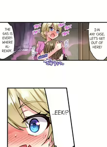 Page 1202 of Asoko Araiya no Oshigoto | Traditional Job of Washing Girls' Body Ch. 1-181 - preview thumbnail