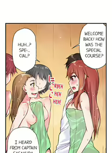Page 136 of Asoko Araiya no Oshigoto | Traditional Job of Washing Girls' Body Ch. 1-181 - preview thumbnail