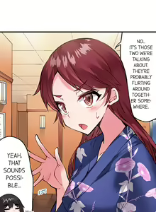 Page 1374 of Asoko Araiya no Oshigoto | Traditional Job of Washing Girls' Body Ch. 1-181 - preview thumbnail