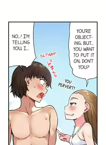 Page 170 of Asoko Araiya no Oshigoto | Traditional Job of Washing Girls' Body Ch. 1-181 - preview thumbnail