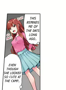 Page 205 of Asoko Araiya no Oshigoto | Traditional Job of Washing Girls' Body Ch. 1-181 - preview thumbnail