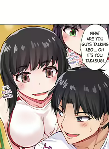 Page 258 of Asoko Araiya no Oshigoto | Traditional Job of Washing Girls' Body Ch. 1-181 - preview thumbnail