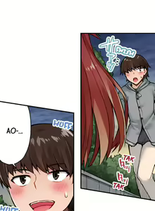 Page 292 of Asoko Araiya no Oshigoto | Traditional Job of Washing Girls' Body Ch. 1-181 - preview thumbnail