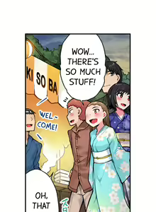 Page 293 of Asoko Araiya no Oshigoto | Traditional Job of Washing Girls' Body Ch. 1-181 - preview thumbnail