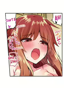 Page 311 of Asoko Araiya no Oshigoto | Traditional Job of Washing Girls' Body Ch. 1-181 - preview thumbnail