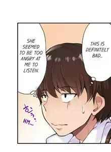 Page 34 of Asoko Araiya no Oshigoto | Traditional Job of Washing Girls' Body Ch. 1-181 - preview thumbnail