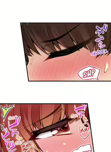 Page 372 of Asoko Araiya no Oshigoto | Traditional Job of Washing Girls' Body Ch. 1-181 - preview thumbnail