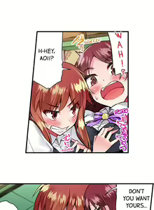 Page 460 of Asoko Araiya no Oshigoto | Traditional Job of Washing Girls' Body Ch. 1-181 - preview thumbnail