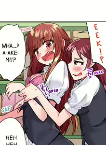 Page 463 of Asoko Araiya no Oshigoto | Traditional Job of Washing Girls' Body Ch. 1-181 - preview thumbnail
