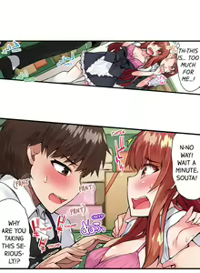 Page 464 of Asoko Araiya no Oshigoto | Traditional Job of Washing Girls' Body Ch. 1-181 - preview thumbnail