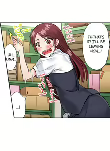 Page 466 of Asoko Araiya no Oshigoto | Traditional Job of Washing Girls' Body Ch. 1-181 - preview thumbnail