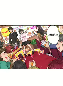 Page 490 of Asoko Araiya no Oshigoto | Traditional Job of Washing Girls' Body Ch. 1-181 - preview thumbnail
