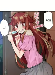 Page 494 of Asoko Araiya no Oshigoto | Traditional Job of Washing Girls' Body Ch. 1-181 - preview thumbnail