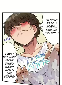 Page 537 of Asoko Araiya no Oshigoto | Traditional Job of Washing Girls' Body Ch. 1-181 - preview thumbnail