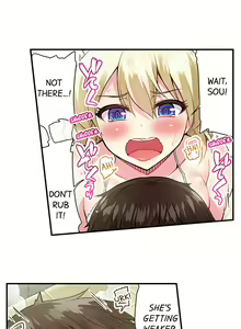 Page 548 of Asoko Araiya no Oshigoto | Traditional Job of Washing Girls' Body Ch. 1-181 - preview thumbnail