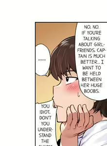 Page 58 of Asoko Araiya no Oshigoto | Traditional Job of Washing Girls' Body Ch. 1-181 - preview thumbnail