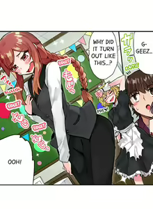 Page 600 of Asoko Araiya no Oshigoto | Traditional Job of Washing Girls' Body Ch. 1-181 - preview thumbnail
