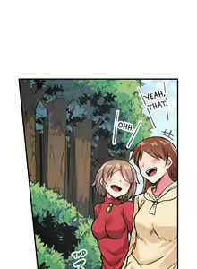 Page 633 of Asoko Araiya no Oshigoto | Traditional Job of Washing Girls' Body Ch. 1-181 - preview thumbnail