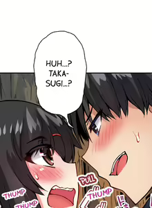 Page 636 of Asoko Araiya no Oshigoto | Traditional Job of Washing Girls' Body Ch. 1-181 - preview thumbnail