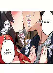 Page 637 of Asoko Araiya no Oshigoto | Traditional Job of Washing Girls' Body Ch. 1-181 - preview thumbnail