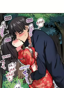 Page 638 of Asoko Araiya no Oshigoto | Traditional Job of Washing Girls' Body Ch. 1-181 - preview thumbnail