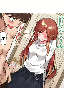 Page 683 of Asoko Araiya no Oshigoto | Traditional Job of Washing Girls' Body Ch. 1-181 - preview thumbnail