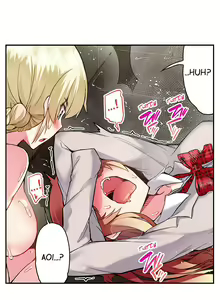 Page 730 of Asoko Araiya no Oshigoto | Traditional Job of Washing Girls' Body Ch. 1-181 - preview thumbnail