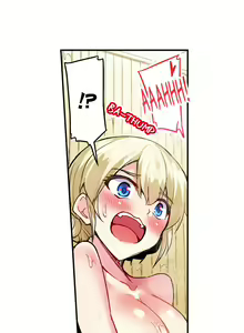 Page 736 of Asoko Araiya no Oshigoto | Traditional Job of Washing Girls' Body Ch. 1-181 - preview thumbnail