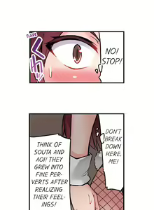 Page 747 of Asoko Araiya no Oshigoto | Traditional Job of Washing Girls' Body Ch. 1-181 - preview thumbnail