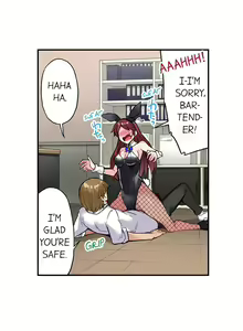 Page 748 of Asoko Araiya no Oshigoto | Traditional Job of Washing Girls' Body Ch. 1-181 - preview thumbnail