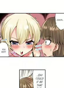 Page 781 of Asoko Araiya no Oshigoto | Traditional Job of Washing Girls' Body Ch. 1-181 - preview thumbnail
