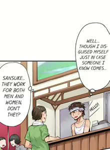 Page 8 of Asoko Araiya no Oshigoto | Traditional Job of Washing Girls' Body Ch. 1-181 - preview thumbnail