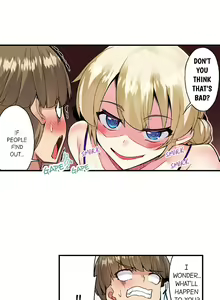 Page 802 of Asoko Araiya no Oshigoto | Traditional Job of Washing Girls' Body Ch. 1-181 - preview thumbnail