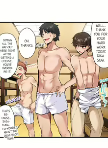 Page 809 of Asoko Araiya no Oshigoto | Traditional Job of Washing Girls' Body Ch. 1-181 - preview thumbnail