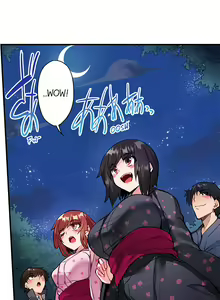 Page 854 of Asoko Araiya no Oshigoto | Traditional Job of Washing Girls' Body Ch. 1-181 - preview thumbnail