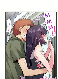Page 872 of Asoko Araiya no Oshigoto | Traditional Job of Washing Girls' Body Ch. 1-181 - preview thumbnail