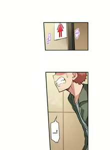 Page 876 of Asoko Araiya no Oshigoto | Traditional Job of Washing Girls' Body Ch. 1-181 - preview thumbnail