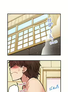 Page 921 of Asoko Araiya no Oshigoto | Traditional Job of Washing Girls' Body Ch. 1-181 - preview thumbnail