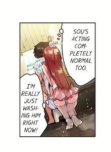 Page 923 of Asoko Araiya no Oshigoto | Traditional Job of Washing Girls' Body Ch. 1-181 - preview thumbnail