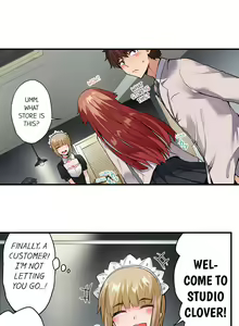 Page 999 of Asoko Araiya no Oshigoto | Traditional Job of Washing Girls' Body Ch. 1-181 - preview thumbnail