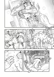 Page 27 of Lion Ko-Lion - preview thumbnail
